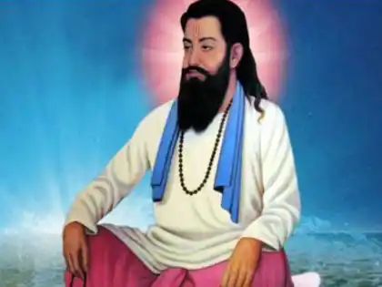 Ravidas Jayanti 2024: माघ पूर्णिमा को मनाई जाएगी संत रविदास जयंती, जानिए समाज के लिए इनका योगदान