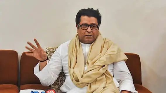 Raj Thackeray: एनडीए में MNS की एंट्री से BJP को कितना होगा फायदा? क्या ‘इंडिया’ गठबंधन पड़ेगा कमजोर