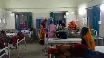 बुलढाना में धार्मिक कार्यक्रम में प्रसाद खाकर बीमार पड़े 200 लोग, गांव भेजी गई डॉक्टरों की टीम