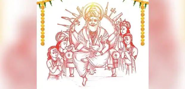 Vishwakarma Jayanti 2024 : आज है विश्वकर्मा जयंती, यहां जानें महत्व और पूजा विधि