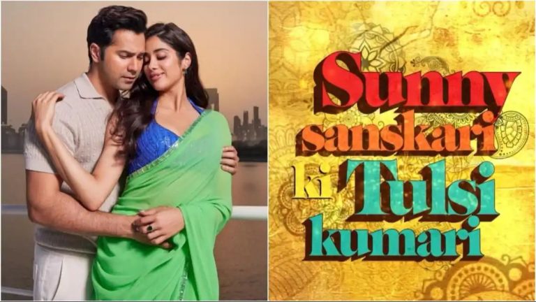 Sunny Sanskari Ki Tulsi Kumari: Varun Dhawan के साथ Alia Bhatt नहीं, नई ‘दुल्हनिया’ बनेंगी Janhvi Kapoor