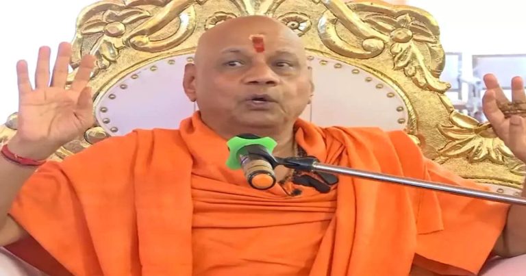 Govind Dev Giri: राम मंदिर मिल गया, काशी-मथुरा भाईचारे से दे दें तो सबकुछ भूल जाएंगे, बोले गोविंद देव गिरि महाराज