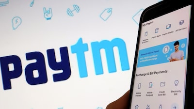 Paytm Payments Bank यूजर्स के लिए खुशखबरी! अब इस तारीख तक जारी रहेंगी सर्विस, RBI ने जारी की सूचना