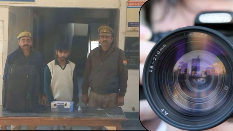UP: फोटोग्राफर गुरु ने बनाया अश्लील Video, शिष्य नें ईंट से कुचलकर उतारा मौत के घाट