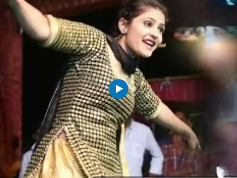 Dance video: गोरी नागोरी ने स्टेज पर हिलाया घाघरा, घूम-घूम कर लगाए ठुमके