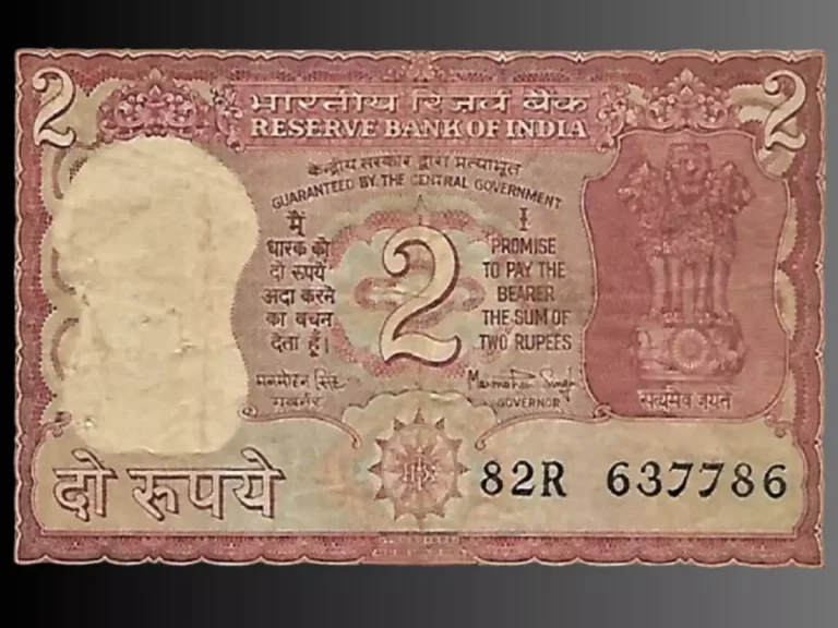 2 रुपए का ये नोट खोलेगा आपकी किस्मत का ताला, मिलेगा मोटा पैसा