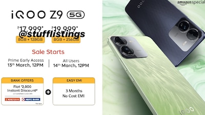 iQOO Z9 5G की कीमत का खुलासा! 20 हजार से कम में मिलेंगे ये तगड़े फीचर्स