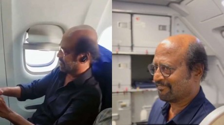 Rajinikanth: कैजुअल आउटफिट पहनकर इकोनॉमी क्लास में सफर करते दिखें रजनीकांत, वीडियो वायरल