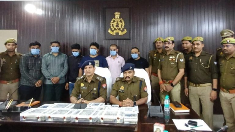 Cyber Crime Alert: फर्जी पुलिस अधिकारी बन लूटे 3.55 करोड़, साइबर फ्रॉड से बचना है तो मत करना ये गलती