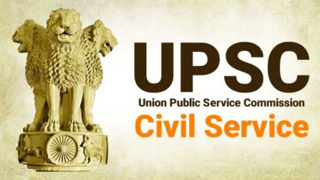 UPSC Civil Services Exam 2023: आदित्य श्रीवास्तव ने सिविल सेवा परीक्षा 2023 में टॉप किया, जानें दूसरे और तीसरे पर कौन, देखें लिस्ट