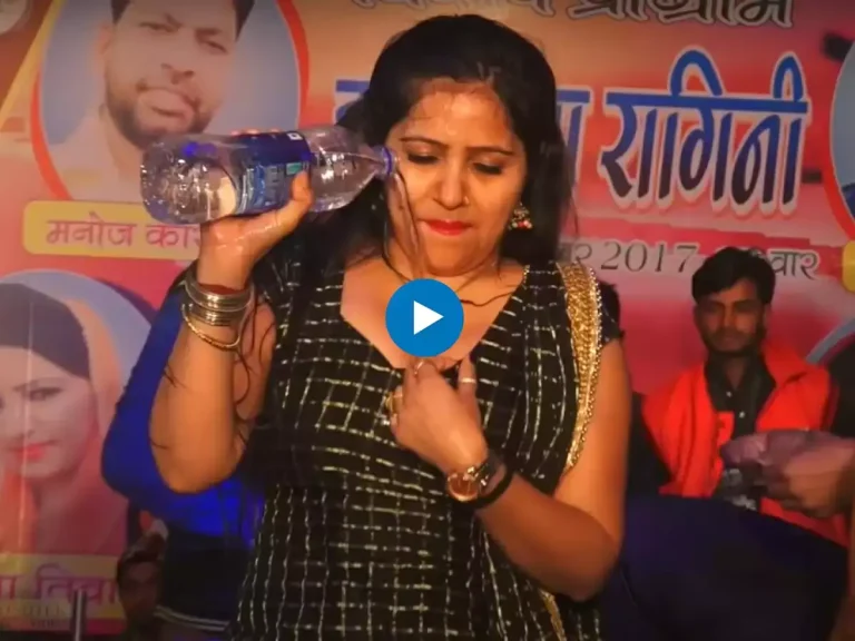 Rachna Tiwari Viral: रचना तिवारी ने स्टेज पर दिखाया जलवा, ठुमकों को देख बेकाबू हुए बूढ़ें