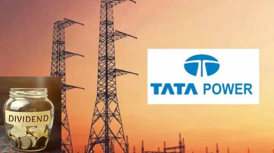 Tata Power Dividend: 8 मई को नतीजों का ऐलान करेगी टाटा पावर, शेयरहोल्डर्स को मिलेगा डिविडेंड का तोहफा