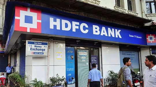 HDFC Bank Share: 34% रिटर्न दे सकता है HDFC Bank का शेयर, ब्रोकरेज फर्म ने दिया 2010 रु का टार्गेट