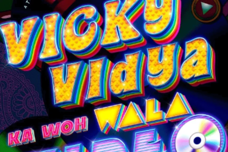 Vicky Vidya Ka Woh Wala Video: राजकुमार राव- तृप्ति डिमरी की फिल्म इस दिन होगी रिलीज़, अगर देखने का बना रहे हैं प्लान