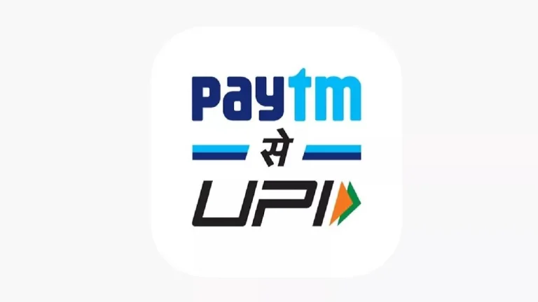 Paytm से फिर UPI पेमेंट कर पाएंगे यूजर्स, SBI, Axis, HDFC और YES बैंक से हुई पार्टनरशिप