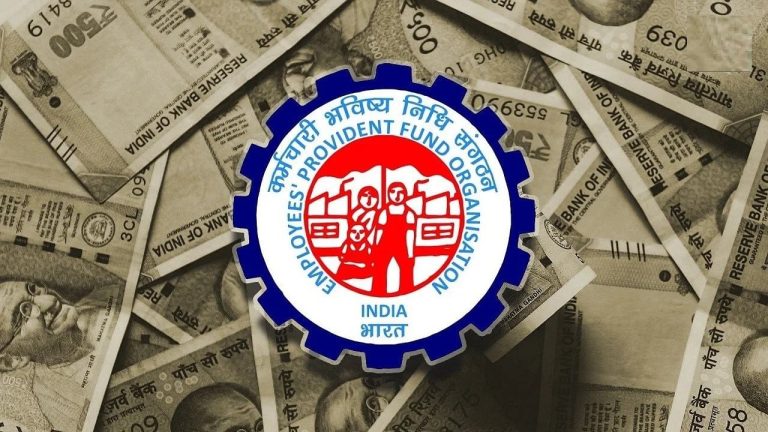 अब EPFO क्लेम में नहीं आएगी दिक्कत, बिना चेक और पासबुक का होगा काम