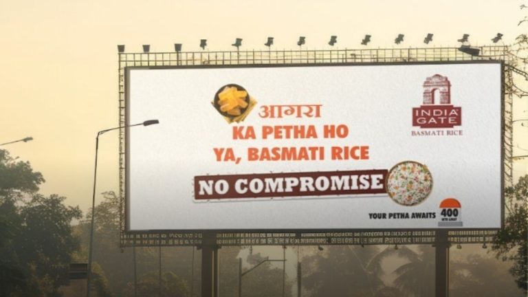 कढ़ी चावल हो या राजमा राइस, India Gate कहे बासमती चावल की क्वालिटी से No Compromise