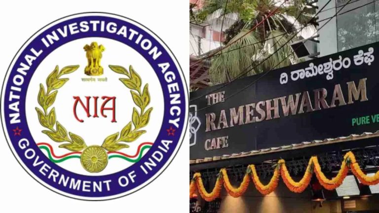 बेंगलुरु रामेश्वरम कैफे बम ब्लास्ट मामले में NIA को मिली बड़ी सफलता, लश्कर के आतंकी को किया गिरफ्तार