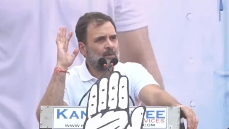 ओडिशा में BJP-BJD की पार्टनरशिप… बालेश्वर में बोले राहुल गांधी