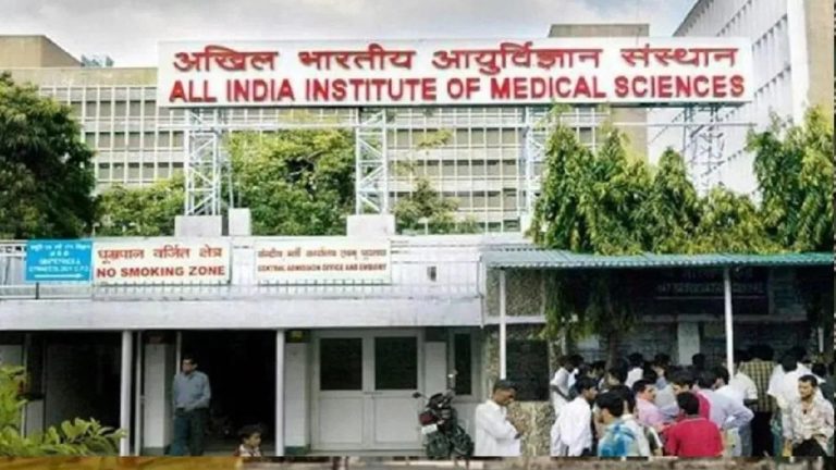 खबर छपी तो हरकत में आया AIIMS, बच्चे की हार्ट सर्जरी मामले में जांच के लिए बनाई कमेटी