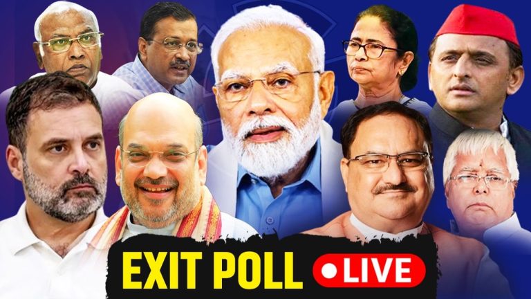 Lok Sabha Chunav Exit Poll Live: तमिलनाडु के बाद केरल में भी INDIA का जलवा, NDA पर बढ़त