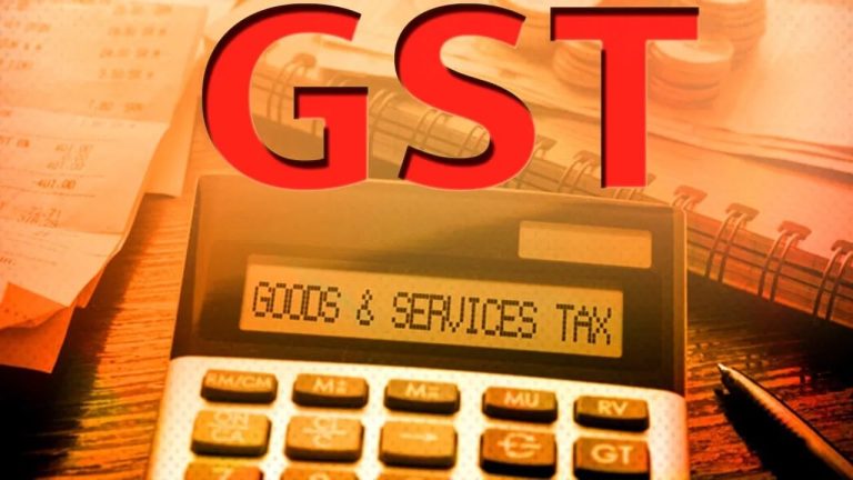 GST रिटर्न को लेकर आया बड़ा अपडेट, एक सितंबर से लागू होगा नया नियम