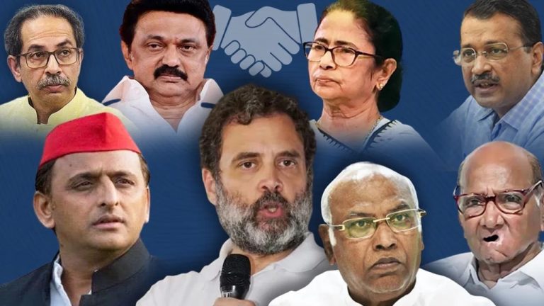 सरकार बनाने को लेकर INDIA गठबंधन में नहीं एक राय, आखिर क्यों कदम पीछे खींच रही है कांग्रेस?