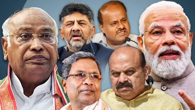 Karnataka Exit Poll: कर्नाटक में बीजेपी को हो सकता है नुकसान, कांग्रेस को मिल सकती हैं इतनी सीटें