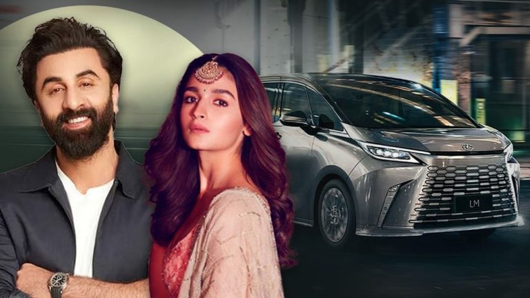 Ranbir Kapoor और Alia के घर आई Lexus LM कार, जानें कीमत और फीचर्स