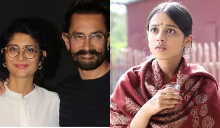 ‘लापता लेडीज’ की रिलीज के 4 महीने बाद नितांशी गोयल ने आमिर-किरण के बारे में कह दी ये बड़ी बात