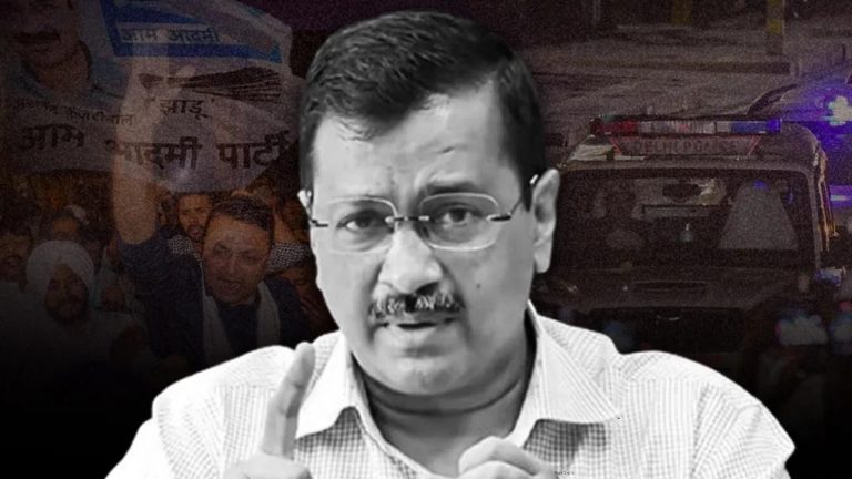 केजरीवाल को मिलेगी बेल या जारी रहेगी जेल? जमानत याचिका पर आज SC में सुनवाई