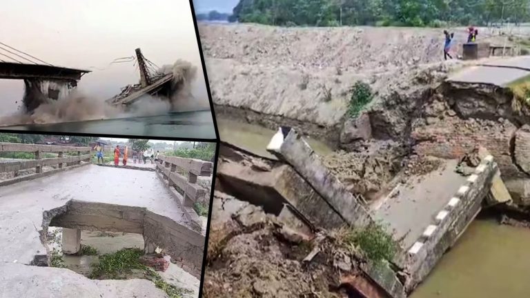बिहार में 12 पुल गिरने के बाद जागी नीतीश सरकार, 15 इंजीनियर सस्पेंड, ब्लैक लिस्ट में डाली गई कंस्ट्रक्शन कंपनी