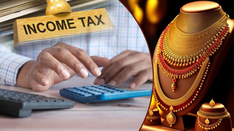 Budget 2024 : क्या 10 लाख की इनकम होनी चाहिए Tax Free, Gold Price से समझें ये कैलकुलेशन