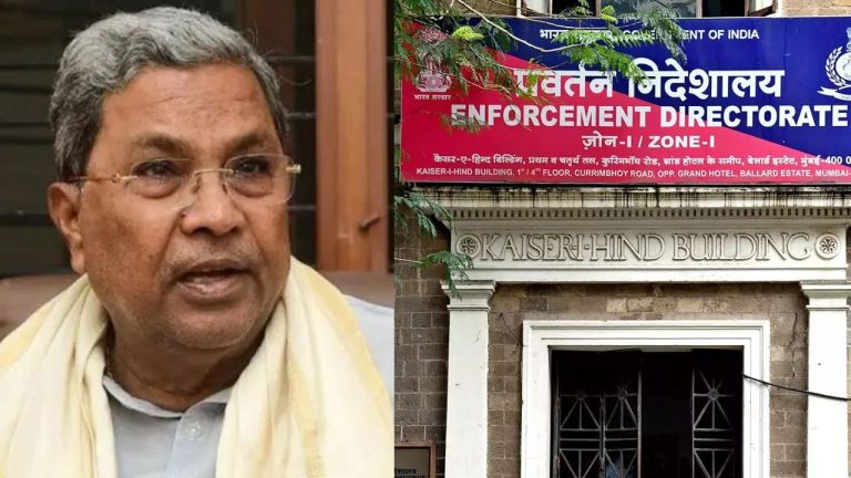 कर्नाटक में ED अफसरों पर FIR, CM को फंसाने के लिए अधिकारी पर दबाव बनाने का आरोप