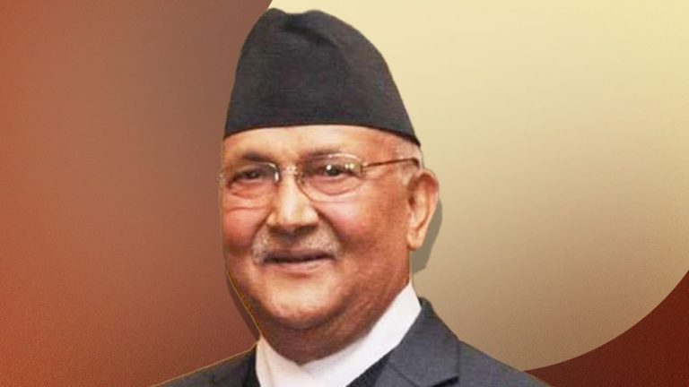 नेपाल के PM ओली ने संसद में जीता विश्वास मत, कुल 188 वोटों से साबित किया बहुमत