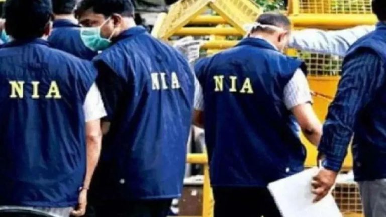 NIA ने बिहार से माओवादी स्पेशल एरिया कमेटी मेंबर को किया गिरफ्तार, जानें क्या है मामला