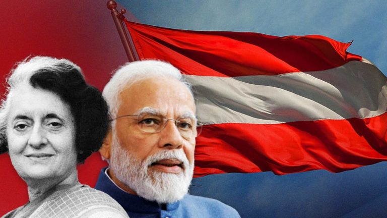 इंदिरा गांधी के बाद अब जा रहे पीएम मोदी… 41 सालों में कैसे रहे भारत-ऑस्ट्रिया के सम्बंध?