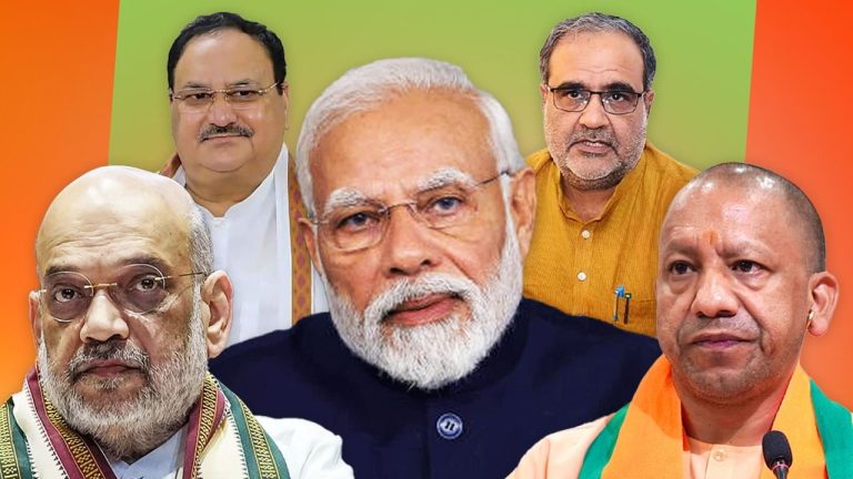 प्रशासन की मनमानी-कार्यकर्ताओं में असंतोष… 15 पेज की रिपोर्ट में यूपी में BJP की हार के कारण