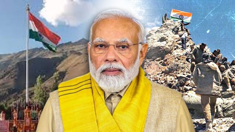 कल 25वां विजय दिवस, कारगिल जाएंगे पीएम मोदी, जानें क्या है कार्यक्रम?