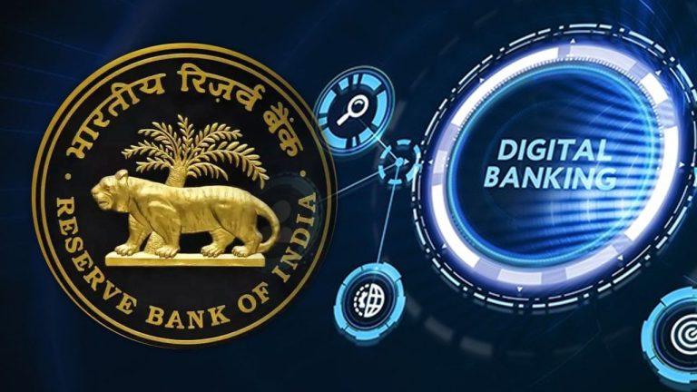सिर्फ लंदन-यूएस ही नहीं.. इंडियन बैंकों पर देखा गया है माइक्रोसॉफ्ट आउटेज का असर, RBI ने दी जानकारी