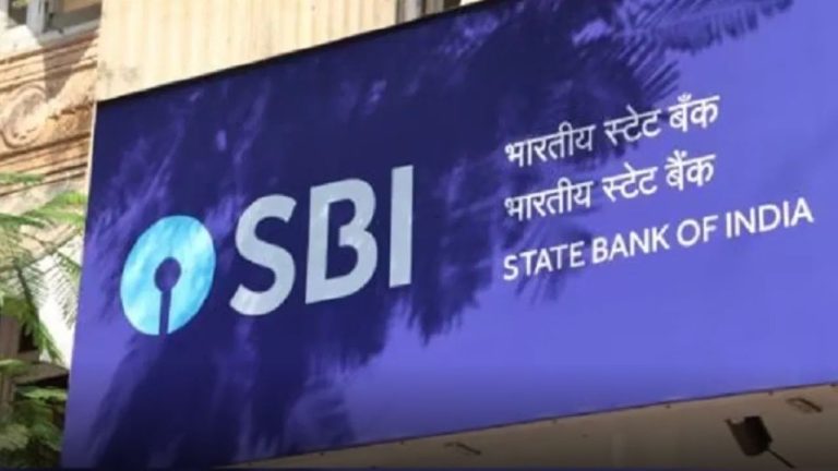 SBI Amrit Vrishti: एसबीआई ने लॉन्च की ‘अमृत वृष्टि’ डिपॉजिट स्कीम, 444 दिनों के निवेश पर मिलेगा इतना ब्याज