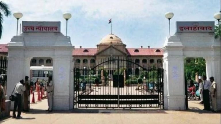 पहले साबित करना होगा पत्नी के पागल होने का आरोप, तब मिलेगा तलाक: इलाहाबाद HC