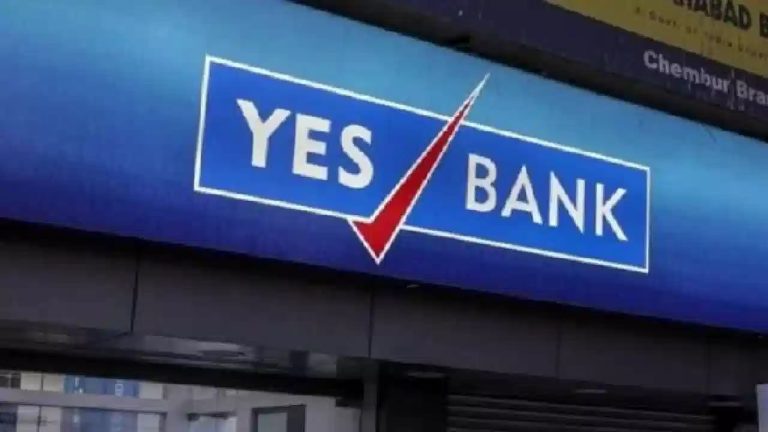 Yes Bank को लेकर आई बड़ी खबर, हिस्सेदारी खरीदने की तैयारी में ये जापानी बैंक!