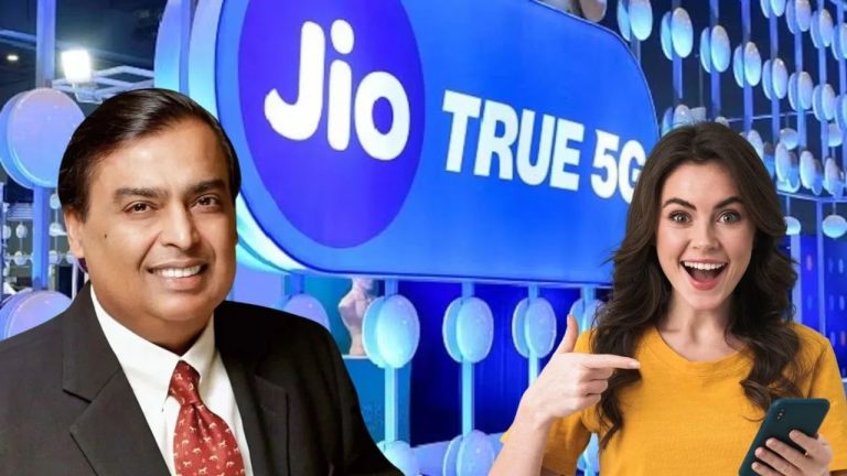 Jio 198 Plan: मुकेश अंबानी का यूजर्स को ‘तोहफा’, लॉन्च हुआ अनलिमिटेड 5G डेटा वाला सबसे सस्ता प्लान