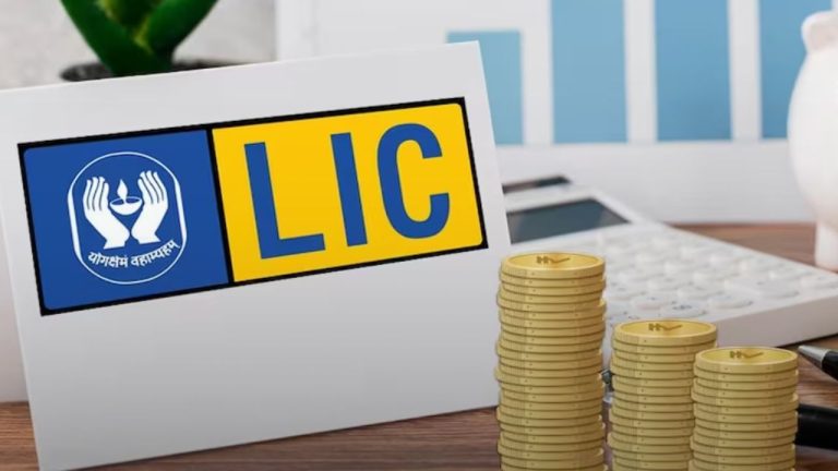 LIC को लेकर आई बड़ी खबर, 13 लाख लोगों से जुड़ा है मामला