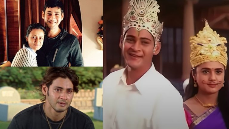 Mahesh Babu: बॉलीवुड मुझे अफॉर्ड नहीं कर सकता…कहने वाला वो साउथ सुपरस्टार, जिसकी कहानी में हिचकोले भी हैं, और है खूब सारा मसाला!