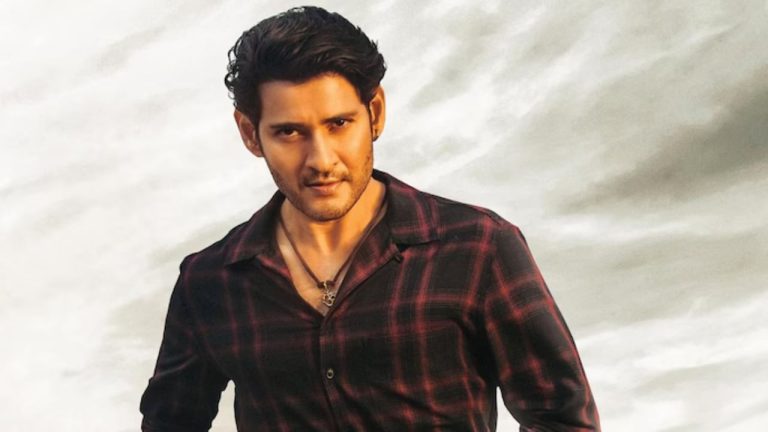 Mahesh Babu: नेशनल फिल्म अवॉर्ड जीतने से चूक गए महेश बाबू! इस फिल्म से थी काफी उम्मीद