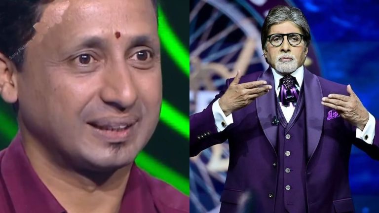 KBC 16: एक गलत जवाब के कारण 3 लाख से 10 हजार पर आ धमके डॉक्टर राघवेंद्र, क्या आप जानते हैं इस सवाल का जवाब?