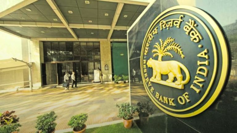 महंगाई की मार से जनता को कब मिलेगी राहत? RBI की इस रिपोर्ट में मिला जवाब