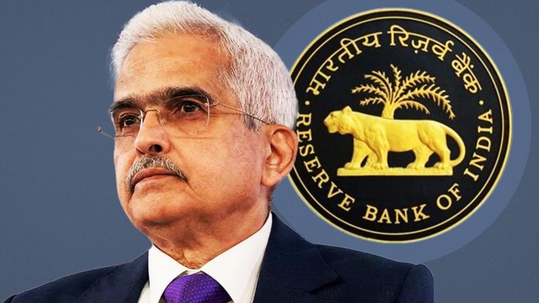 RBI Monetary Policy : हो गया फैसला…नहीं कम होगी आपके लोन की EMI, रेपो रेट में 9वीं बार भी नहीं हुआ बदलाव